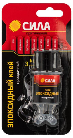 Клей эпоксидный 6мл прозр. (блист.1шт) шприц  Б0002922
