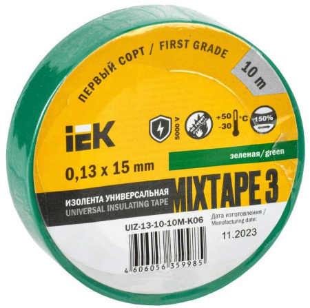 Изолента ПВХ 0.13х15мм (рул.10м) зел.  UIZ-13-10-10M-K06