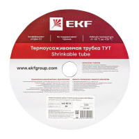 Трубка термоусадочная ТУТ 20/10 прозр. PROxima (уп.25м)  tut-20-tr