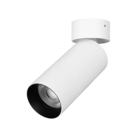 Светильник светодиодный SP-GABI-SURFACE-FLAP-R50-9W Day4000 (WH 36 deg 230В) IP40 металл  049917
