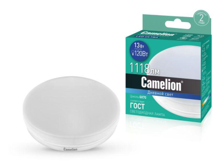 Лампа светодиодная LED13-GX70/865/GX70 13Вт 220В  14509