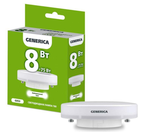 Лампа светодиодная T80 8Вт таблетка 4000К GX53 230В  LL-T80-08-230-40-GX53-G