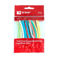 Набор трубок термоусадочных ТУТ нг тонкостен. 2/1 (7 цветов по 3шт 100мм)  tut-n-2