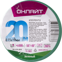 Изолента ПВХ 61 883 OIT-B19-20/G зел.  61883