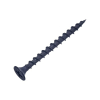 Саморез 3.5х51 гипсокартон-дерево (уп.1000шт) коробка  ГД35.051.1