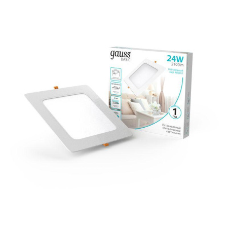 Светильник светодиодный Basic Downlight 24Вт 4000К IP20 2100лм 170-260В 220х26 квадрат бел.  9031520224
