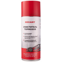 Очиститель тормозов 520мл  85-0050