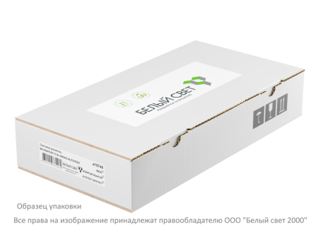 Оповещатель пожарный световой BS-KONTUR-10-F1-12  a24631