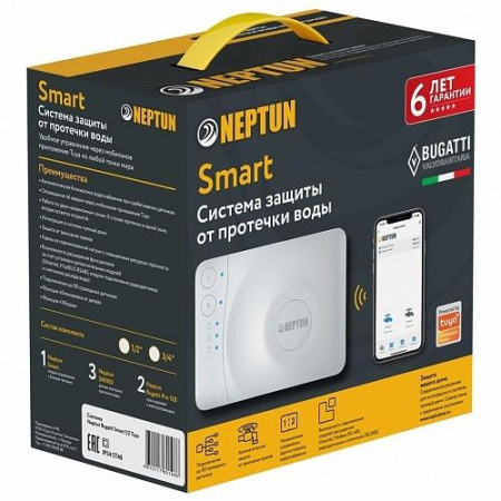 Система Bugatti Smart 1/2 Tuya  100035910600