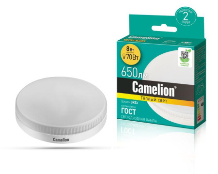 Лампа светодиодная LED8-GX53/830/GX53 8Вт 220В  13474