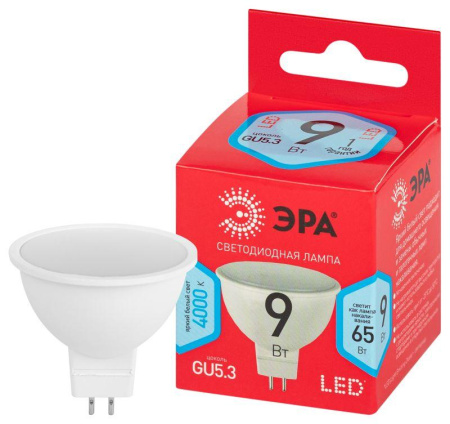 Лампа светодиодная RED LINE LED MR16-9W-840-GU5.3 R 9Вт MR16 софит 4000К нейтр. бел. GU5.3 (уп.10шт)  Б0050199