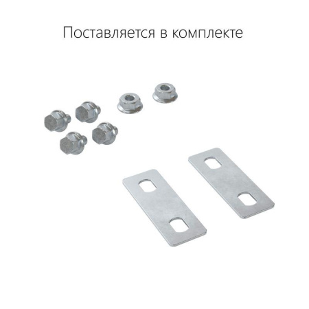 Крышка на ответвитель TD осн.100/ответвитель-переходник TDSR 100/80 цинк-ламельная в комплекте с метизами и пластинами PTCE  38302KZL