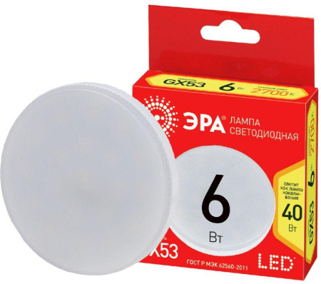Лампа светодиодная RED LINE LED GX-6W-827-GX53 R 8Вт таблетка тепл. бел.  Б0054242