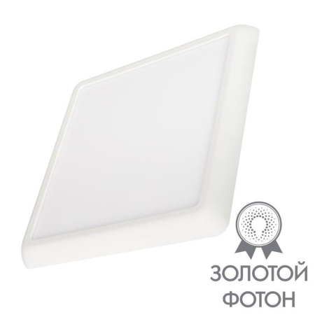 Светильник CL-FIOKK-S220х220-18W Day4000-MIX WH 120deg 230В IP44 пластик  034471