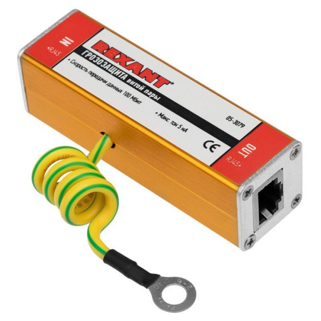 Грозозащита витой пары RJ45  05-3079