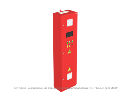 Установка централизованная аккумуляторная ЦАУ BS-ELECTRO-5-QS25-400/220-0.9-1-AC8FU5-R20-V02-IP54  a25117