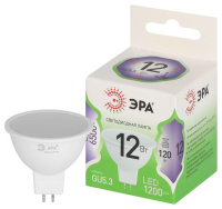 Лампа светодиодная GREEN LINE MR16-12W-865-GU5.3 GL GU5.3 12Вт софит свет холод.  Б0067062