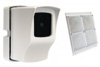 Извещатель пожарный линейный однопозиционный адресный С2000-ИПДЛ исп.80  270183