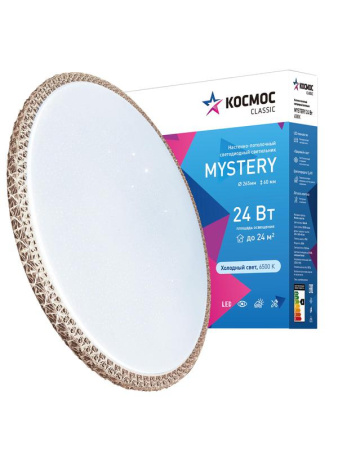 Светильник светодиодный Classic MYSTERY 24Вт 230В 6500К 1560Лм 279х66мм настенно-потолочный бронза  KCMist24W_6500