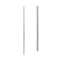 Профиль вертикальный 19дюйм 28U "С" (уп.2шт)  R5VUG28C