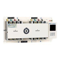 Устройство автоматического ввода резерва АВР 125А NZ7-250S/3P  422156