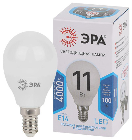 Лампа светодиодная P45-11W-840-E14 шар 880лм  Б0032988
