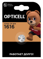 Элемент питания литиевый CR1616 (блист.1шт) Specialty  5060012