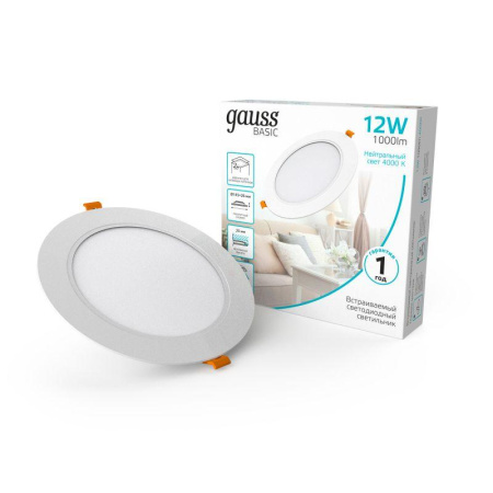 Светильник светодиодный Basic Downlight 12Вт 4000К IP20 1000m 170-260В 145х26 круг бел.  9030420212