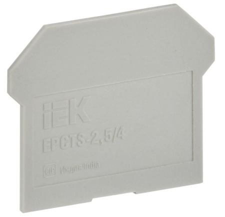 Заглушка ARMAFIX для CTS 2.5/4кв.мм сер.  YCT10-00-K03-002-ZGL