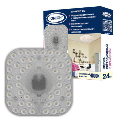 Модуль светодиодный ILED-SMD2835-24-1920-230-4000-142-IP20 для декоративных светильников 24Вт 1920лм 230В 4000К 142х142мм IP20  2078
