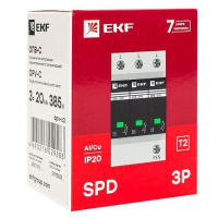 Ограничитель перенапряжения имп. ОПВ-C/3P 20кА 400В  opv-c3