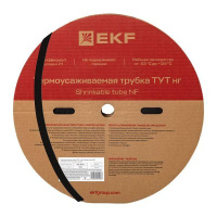 Трубка термоусадочная ТУТ нг 16/8 черн. (уп.100м)  tut-16-b