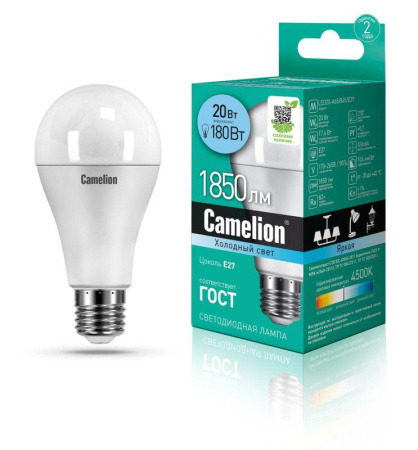 Лампа светодиодная LED20-A65/845/E27 20Вт 220В  13165