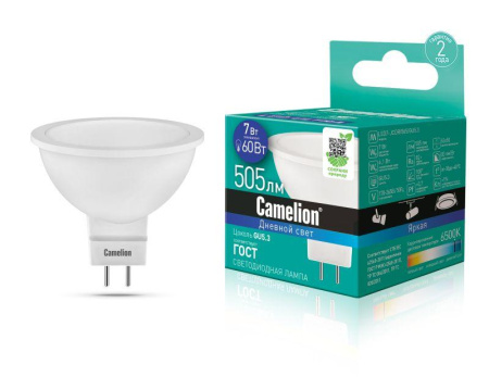 Лампа светодиодная LED7-JCDR/865/GU5.3 7Вт 220В  12650