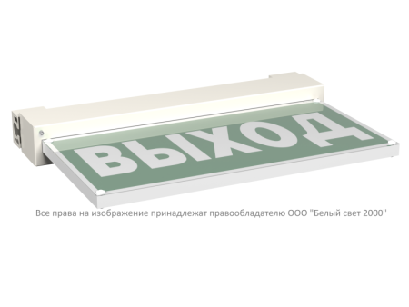 Указатель световой BS-VIALANT-51-S1-INEXI3-MSS3  a22312