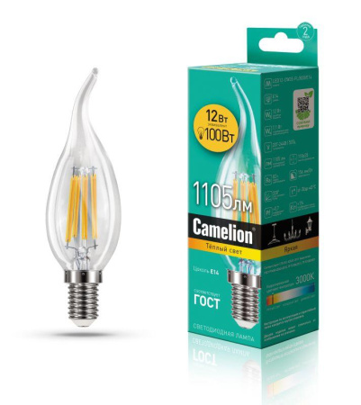 Лампа светодиодная филаментная LED12-CW35-FL/830/E14 12Вт 220В  13710