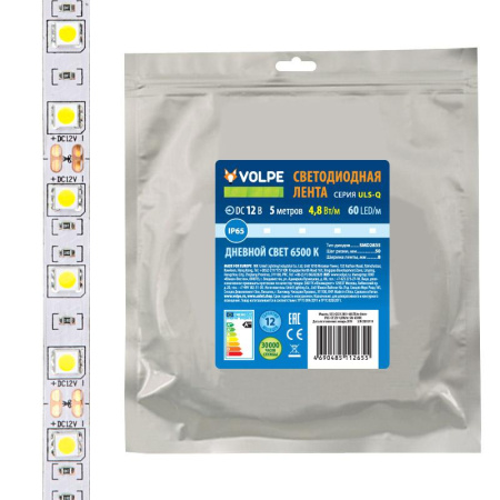 Лента светодиодная гибкая ULS-Q323 2835-60LED/m-8mm-IP65-DC12V-4.8Вт/m-5M-3000K на самоклеящейся основе (уп.5м) UL-00004533