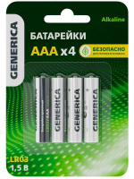 Элемент питания алкалиновый AAA/LR03 Alkaline (блист.4шт)  ABT-LR03-ST-L04-G
