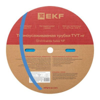 Трубка термоусадочная ТУТ нг 8/4 син. (уп.100м)  tut-8-g