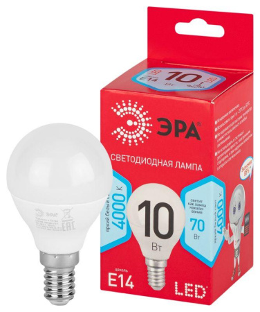 Лампа светодиодная RED LINE LED P45-10W-840-E14 R 10Вт P45 шар 4000К нейтр. бел. E14  Б0050233
