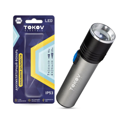 Фонарь аккумуляторный ручной 1200мА.ч анодированный алюм. корпус черн.  TKE-RF-A-04