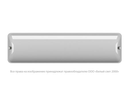 Светильник аварийный BS-METEOR-53-L1-INEXI2 3000К  a25230