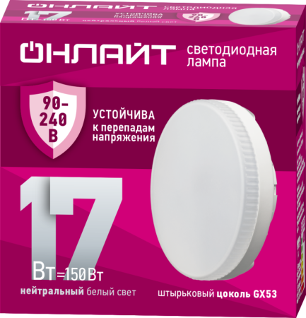 Лампа светодиодная 90 431 OLL-GX53-17-230-4K (PRO 90-240В)  90431