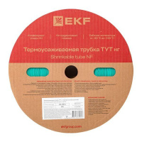 Трубка термоусадочная ТУТ нг 25/12.5 зел. PROxima (уп.50м)  tut-25-j