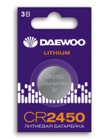 Элемент питания литиевый CR2450 3В BL-1 (блист.1шт)  5058101