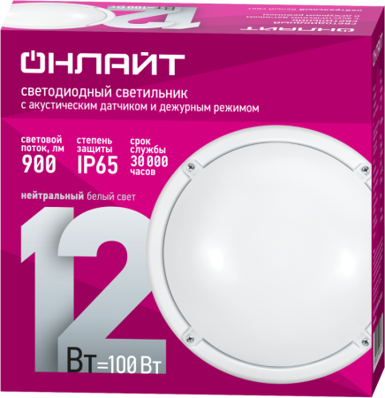 Светильник светодиодный 90 068 OBL-R1-12-4K-WH-IP65-LED-SNRV1 с акустическим датчиком  90068