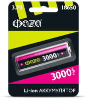 Аккумулятор 18650 3.7В Li-Ion 3000мА.ч без платы защиты  5004757