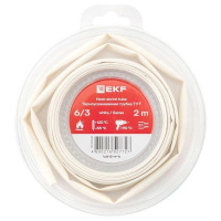 Трубка термоусадочная ТУТ нг 6/3 бел. ролик 2 м  tut-6-w-b