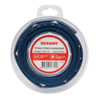 Трубка термоусаживаемая 5.0/2.5мм синяя. ролик 2.44м  29-0025