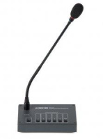 Микрофон настольный SX-R31  210938